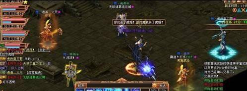 战将风云最新图片