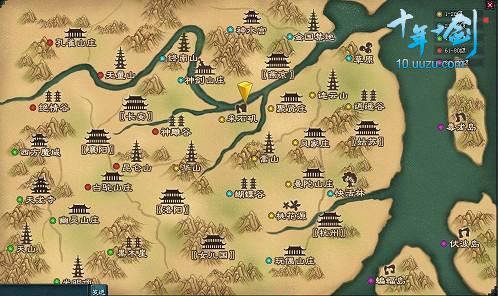 {{keywords}}最新图片