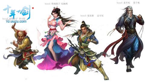 {{keywords}}最新图片