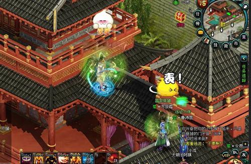 英雄远征最新图片