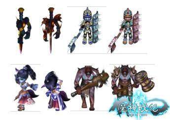 魔神战纪最新图片