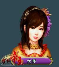 梦想帝王最新图片