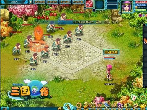 三国Q传最新图片