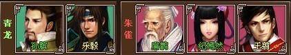 墨攻最新图片
