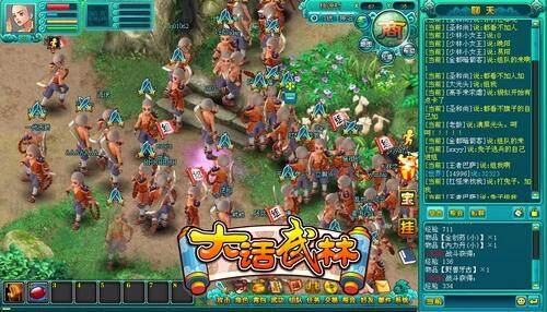 大话武林最新图片
