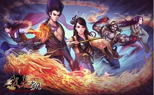 我是掌门最新图片