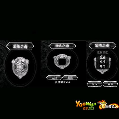 赏金猎人最新图片