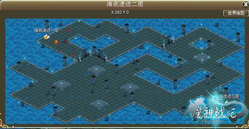 魔神战纪最新图片