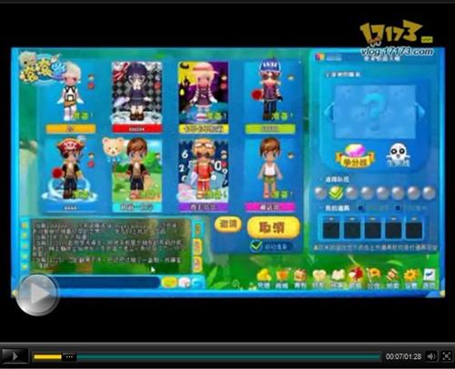 滚滚堂最新图片