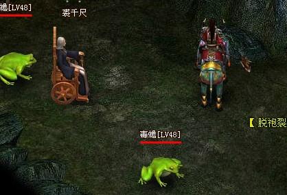 傲剑最新图片