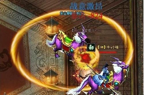傲剑最新图片