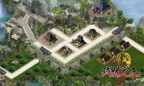 武林之王最新图片