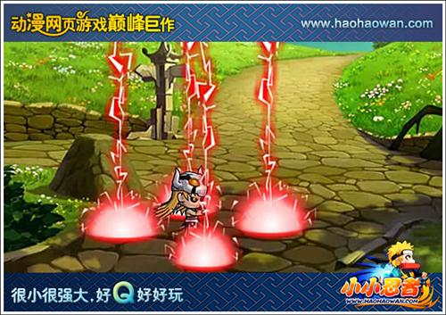 小小忍者最新图片