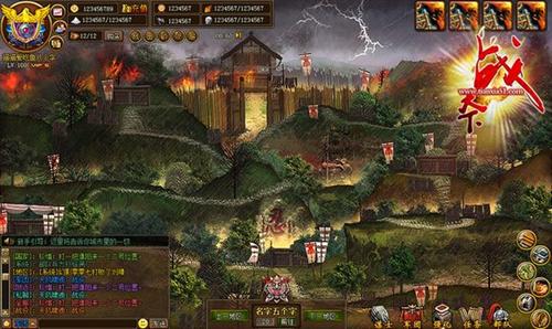 {{keywords}}最新图片