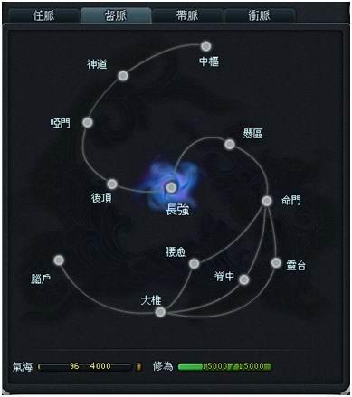 小李飞刀最新图片