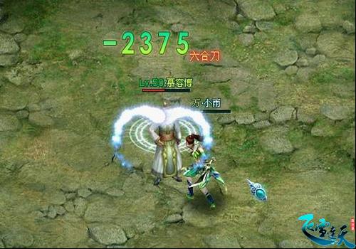 飞雪连天最新图片