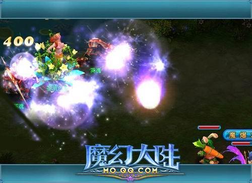 魔幻大陆最新图片