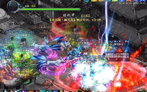 九天仙梦最新图片