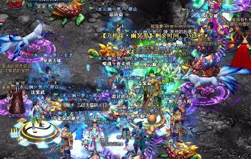 九天仙梦最新图片