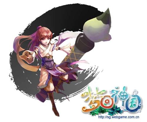 梦回神国最新图片