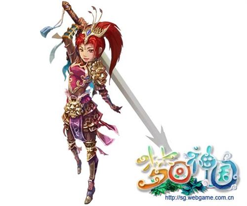 梦回神国最新图片