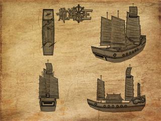 航海之王最新图片