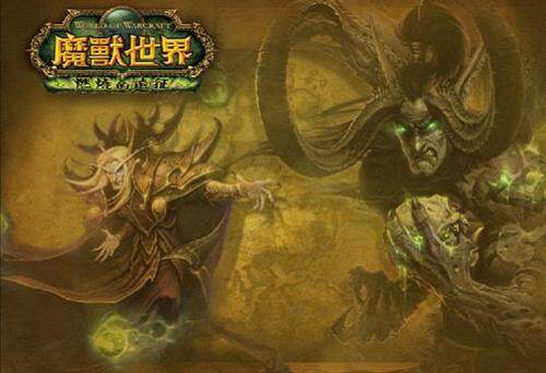 魔镜最新图片
