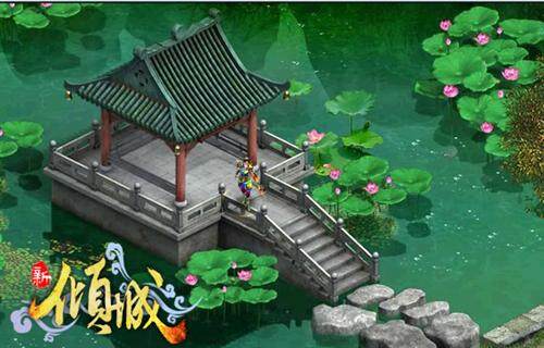新倾城最新图片