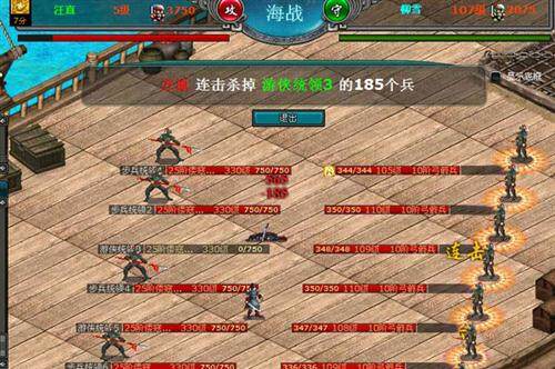 明朝时代最新图片