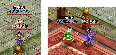 新倾城最新图片