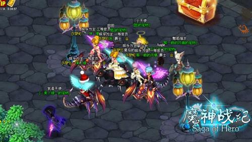 魔神战纪最新图片