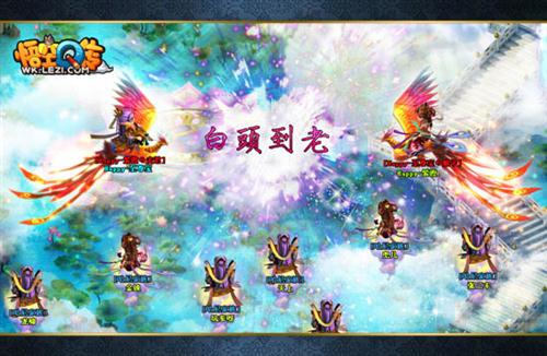 悟空Q传最新图片