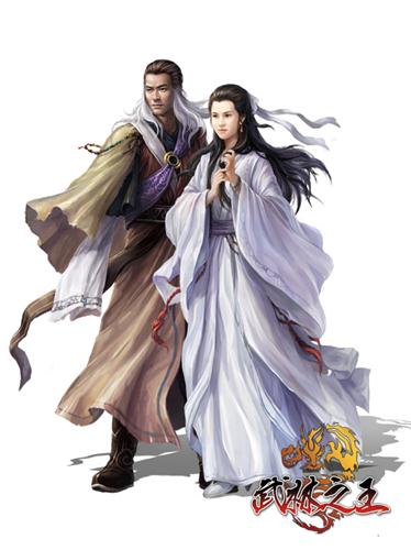 武林之王最新图片