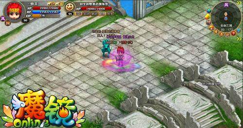 魔镜Online最新图片