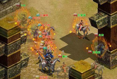 战将Online最新图片