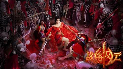 {{keywords}}最新图片