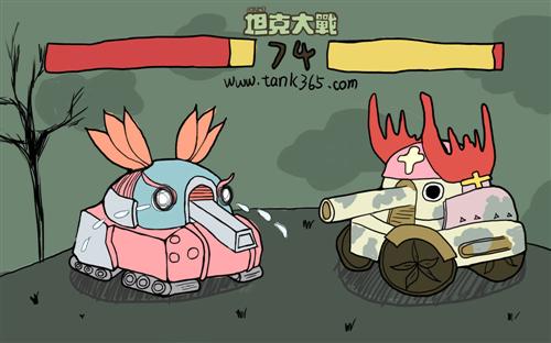 坦克大战最新图片
