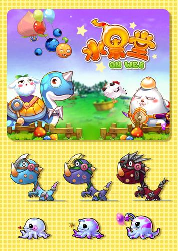 {{keywords}}最新图片