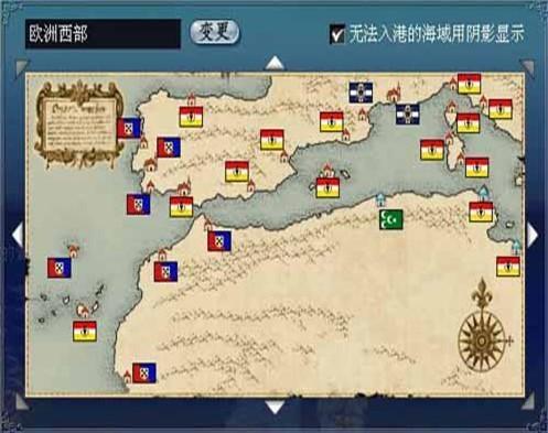 远洋传说最新图片