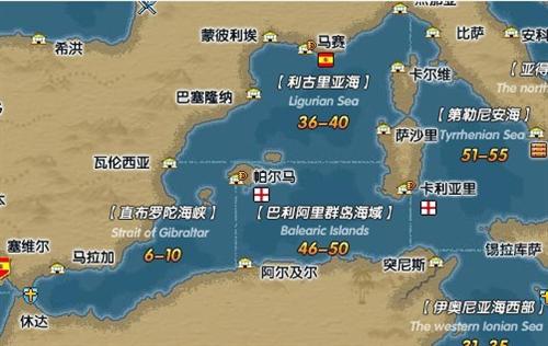 远洋传说最新图片