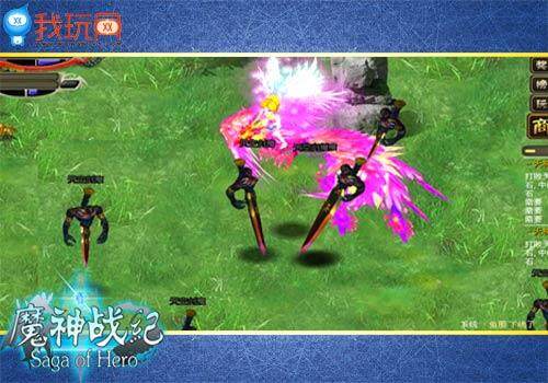 魔神战纪最新图片
