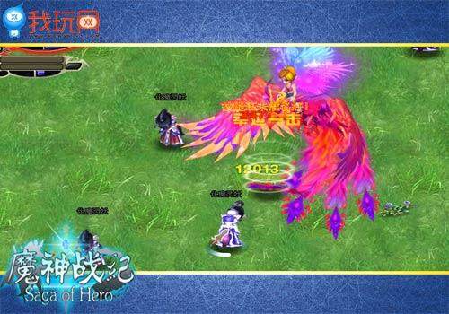 魔神战纪最新图片