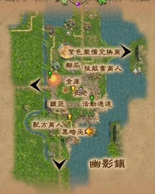 黑暗契约最新图片