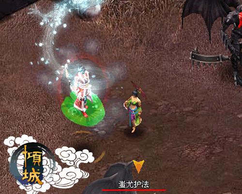 倾城最新图片