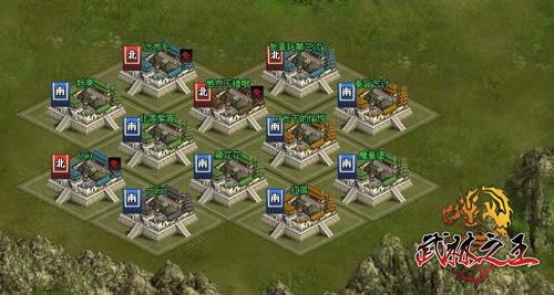 {{keywords}}最新图片