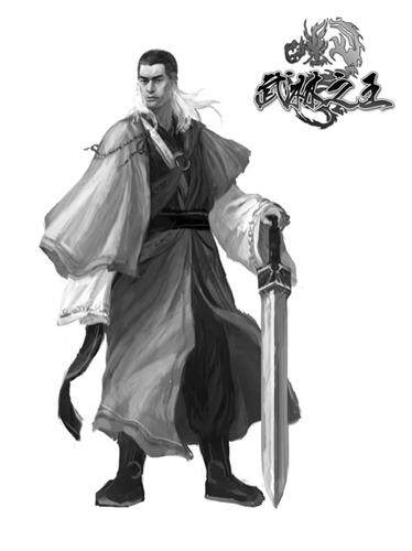 武林之王最新图片