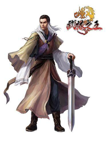 武林之王最新图片