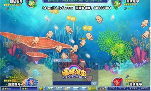 捕猎海岛最新图片