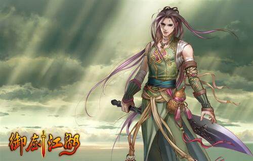 御剑江湖最新图片