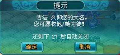 三国Q传最新图片
